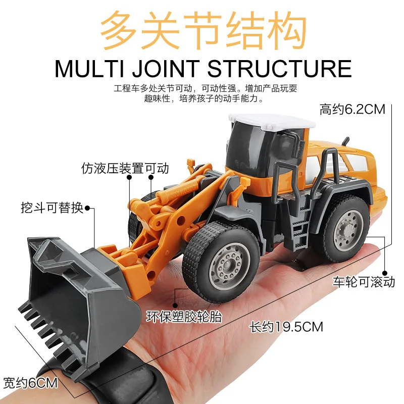 

Crane Excavator Toy Car Boy Engineering Vehicle Large Size Set Road Roller Car CHILDREN'S Toy Car Forklift