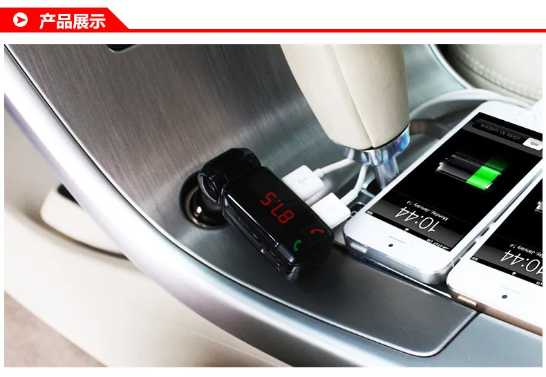 CMP10 Автомобильный Bluetooth Автомобильный Mp3 Bluetooth Hands-free автомобильный mp3-плеер двойной USB Автомобильное зарядное устройство Bc06
