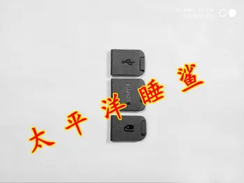 

Applicable to Nikon DF USB skin, USB plug, leather cover, Xiang SM skin, a set of three, brand new original, authentic