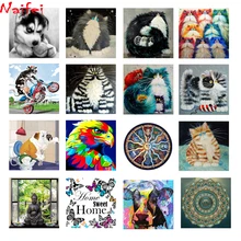 Фото на заказ животные Цветы Милая Алмазная картина вышивка крестиком полная Алмазная вышивка Европа домашний декор квадратная круглая дрель