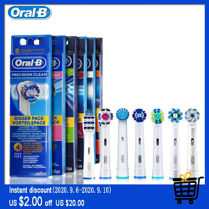 Электрическая зубная щетка Oral B 4 сменных насадки точное вращение