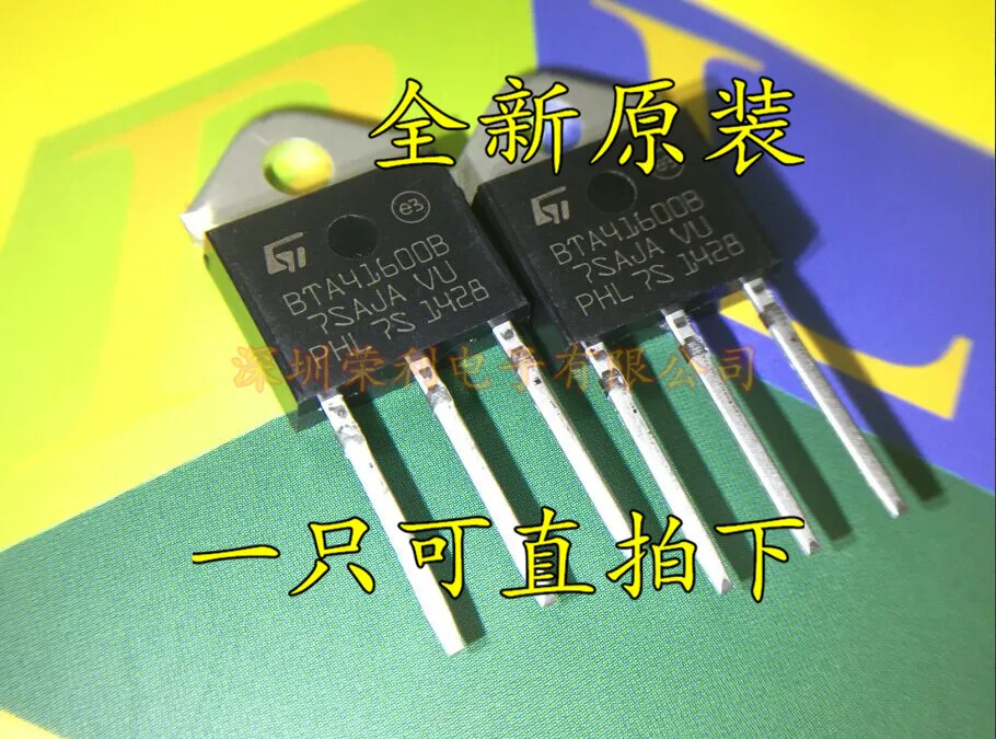 10 шт в упаковке, новая BTA41-600B BTA41-700B BTA41600B