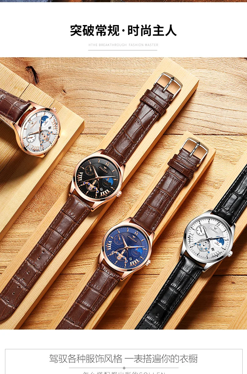 2019 лучшие брендовые роскошные мужские повседневные водонепроницаемые часы мужские деловые часы Мужские кварцевые повседневные наручные