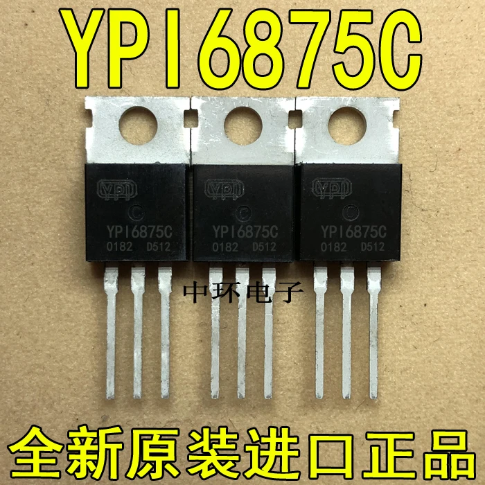 10 шт./лот YPI6875CYPI6875x m y