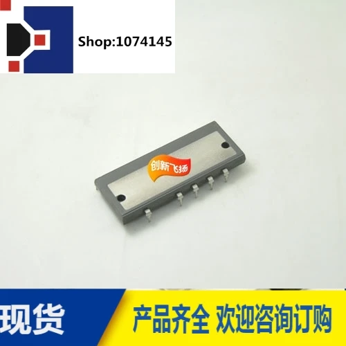 PS21255-EP/