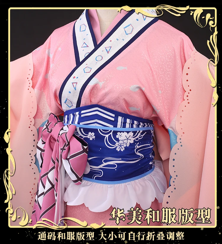Cardcaptor Sakura Kinomoto Сакура Daidouji Tomoyo рыба и море кимоно Косплей Костюм Хэллоуин Униформа S L