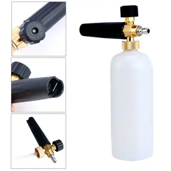 

High-pressure foam gun cleaning machine special car wash water gun foam pot 1/4 foam pot Sprayer Watering Sprinkler Tool