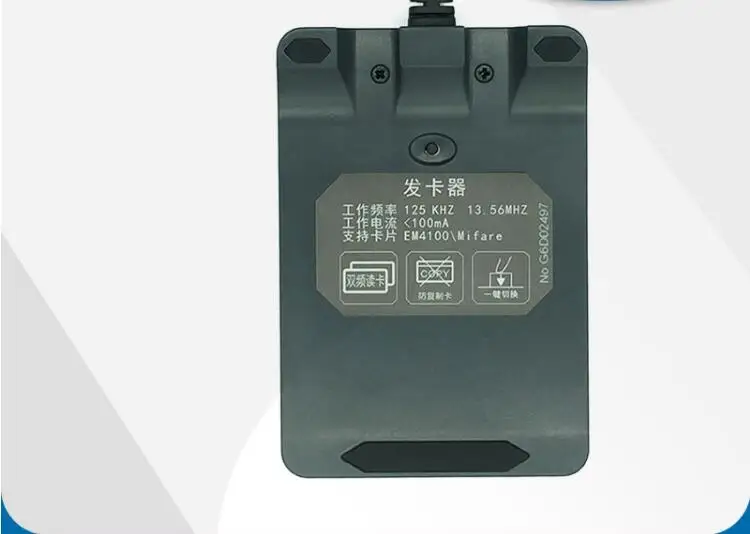 USB настольное устройство для контроля доступа, двухчастотный считыватель карт, устройство для управления картами, поддержка карт MF1, карта EM