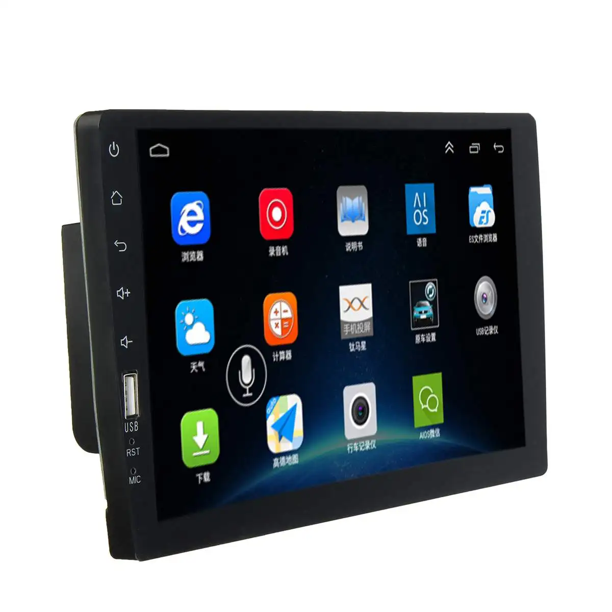 " USB передняя/двойная ручка автомобиля Радио стерео для Android 8,1 gps MP5 навигация Радио Видео Аудио мультимедиа MP5 плеер автомагнитолы