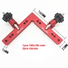 Woodworking Adjustable Corner Clamping Ruler Aluminium Alloy Right Angle Clamps L-Shaped Auxiliary Fixture Positioner Clips ► Photo 3/6