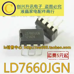 LD7660JGN DIP-8 в наличии