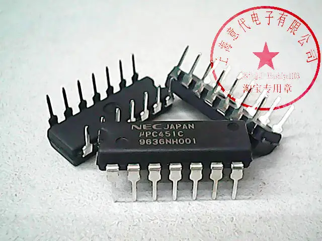 UPC451C DIP-14