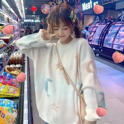 Женские свитера, японский винтажный свитер Kawaii Ulzzang, Свободный Повседневный свитер Ins с длинным рукавом, Женская Корейская одежда Harajuku для женщин - Цвет: Белый