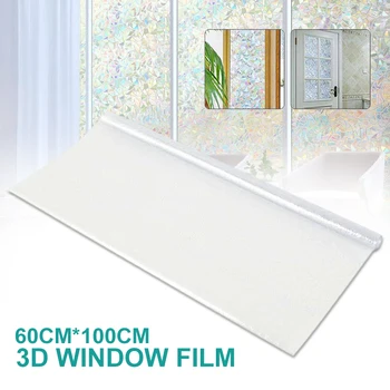 

Rainbow Reflective 3D Window Film Decorative Privacy Static Clings Glass Sticker Bathroom Office Balcony Window Decoration