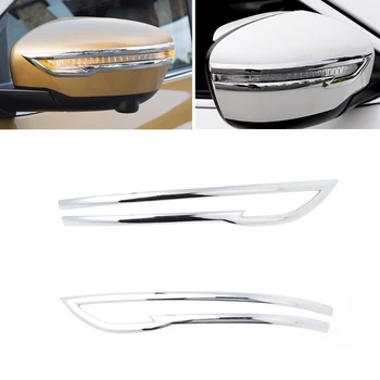 

1 Pair Car Rearview Mirror Decor Chrome Trim For Nissan Qashqai J11 2nd Rogue 2014-2017