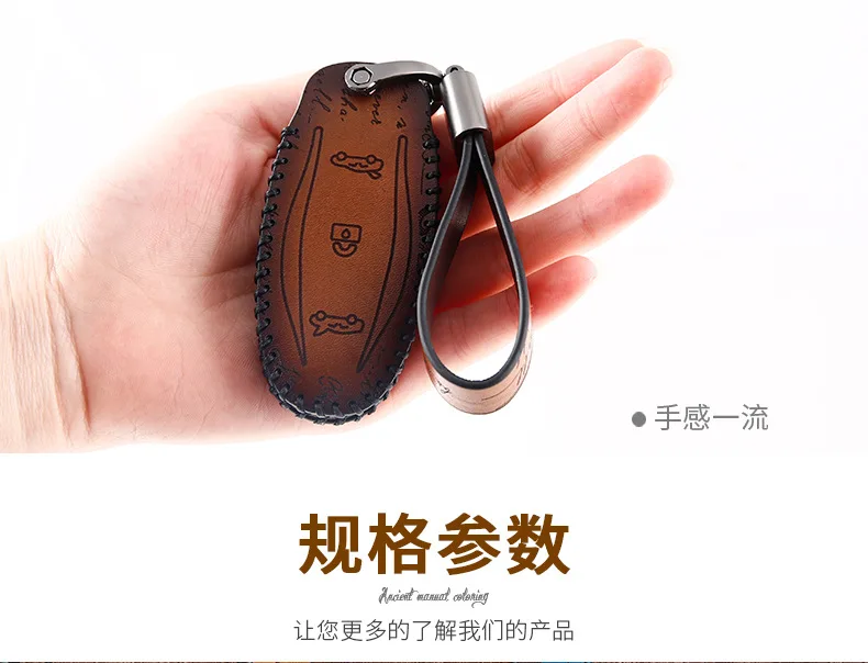 Price Car Accessories Genuine Leather Car Auto Remote Key Case Cover Holder Skin Shell for Tesla Model S Model X