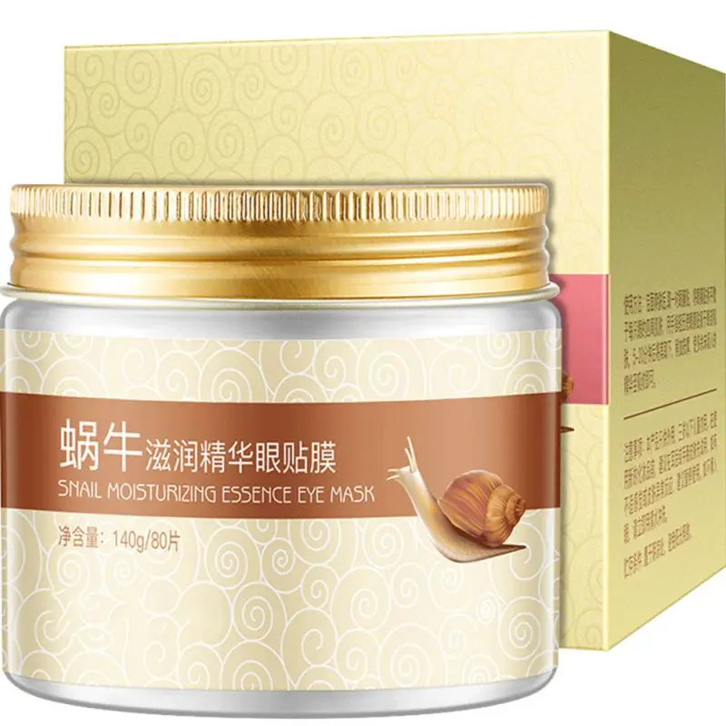 

80 Pcs Snail Moisturizing Eye Firming Mask Remove Fine Lines Dark Circles Nourishing Brightening Eye Patch