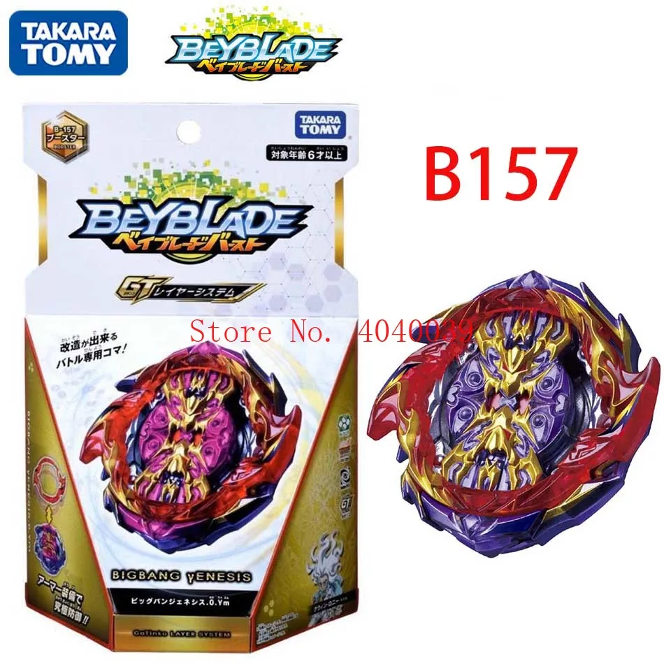 Оригинальный Takara Tomy Beyblade Burst GT B-157 Chuangshishenba вращающийся взрывобезопасный гироскоп