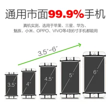 VUP открытый спортивный мобильный телефон ремешок Многофункциональный Фитнес Бег езда Горный Альпинизм Apple вращающийся браслет Ba