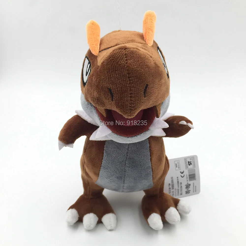 tyrunt plush