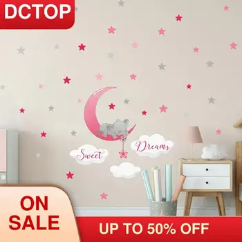 

Sweet Dreams Wall Sticker Decals Room Window Stars Nursery Decor Baby Elephant Home Decoration Vinyl Cartoon Pattern