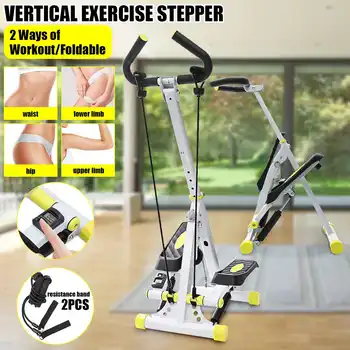 

Doufit ST-01 Foldable Home Gym Stepper Walking Exercise Machine Household Workout Step Device with Handle Bar Resistance Band