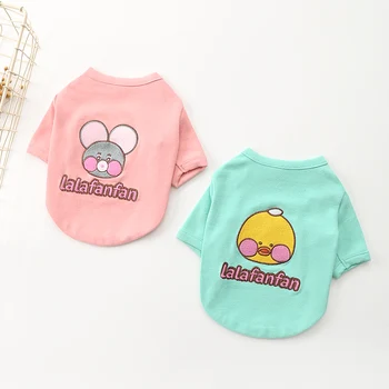 

Pet clothes spring and summer cotton three-dimensional embroidered animal clothes cat French bulldog small dog clothes