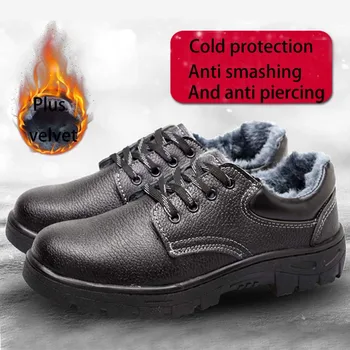 

Work Shoes Plus Velvet Warm Indestructible Anti Smashing Anti Piercing Safety Shoes Winter Work Non Slip Waterproof Shoes