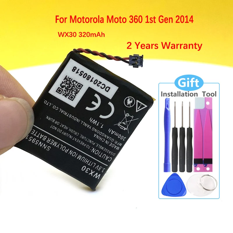 100% новый аккумулятор WX30 для Motorola Moto 360 1-го поколения 2014 Смарт-часы 320 мАч SNN5951A + код