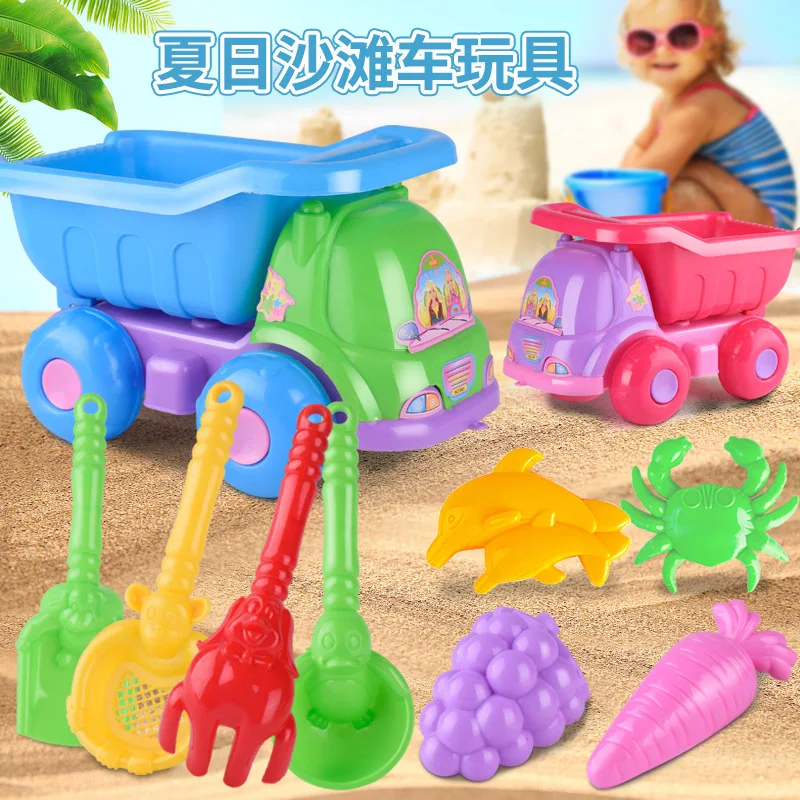 5pcs beach truck Пластиковая детская летняя Веселая водная пляжная ведро, игровой набор для рытья песка, лопата, инструмент для детей на открытом воздухе, образовательные игры, игрушки - Цвет: 5pcs beach truck