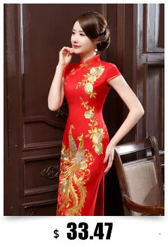 Sheng Coco китайский Qi Pao Восточный стиль платья Шелковый Национальный Ветер короткое платье Чонсам Ретро Повседневное платье костюм Vestidos