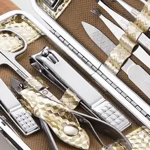 Профессиональный набор для ухода за ногтями Маникюрный набор для ухода за ногтями с Дорожный Чехол(золото) R3MF