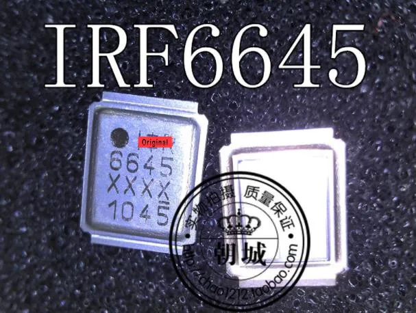 {Новый оригинальный} 10 шт./лот IR3598M IRF6645 IRF6721S IRF8327S IRFH7932 QFN | Электроника