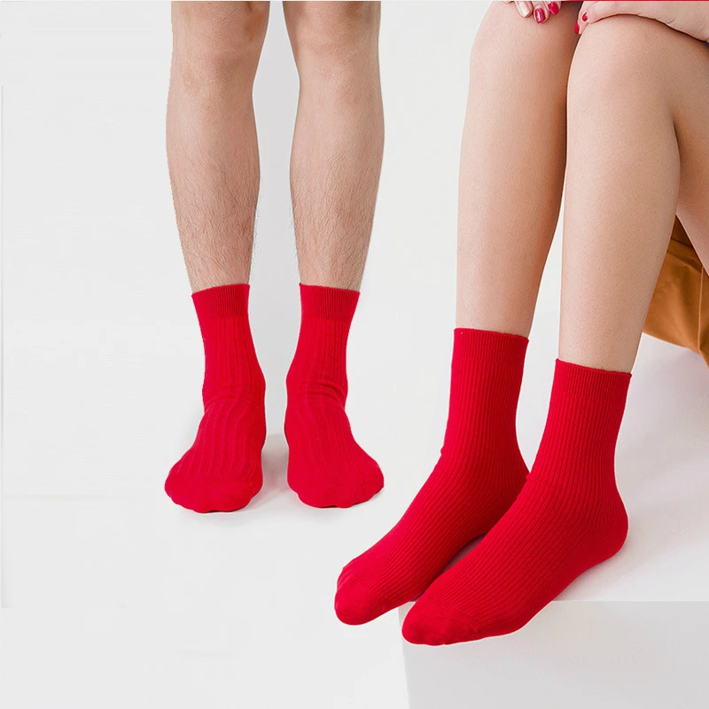 Calcetines rojos de Año Nuevo 2022, calcetines rojos de algodón para mujer,  cómodos y transpirables, 4 pares (tamaño: 34-39, color: rojo)