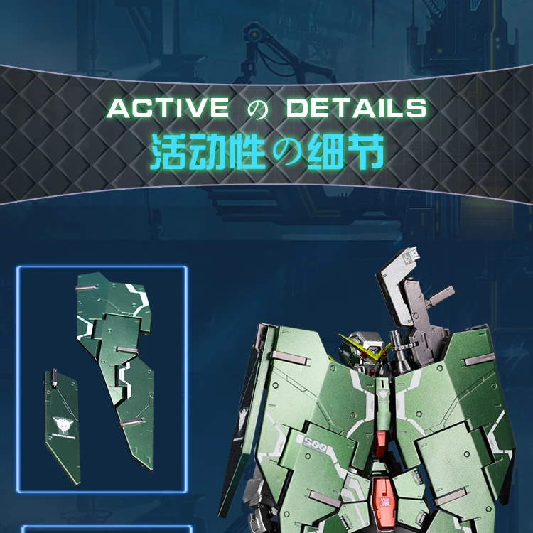 BANDAI MG 1/100 GN-002 Dynames gunдамская металлическая цветная сила Ангел 00 как высокий подарок для мальчика для сборки Модель Фигурки игрушки