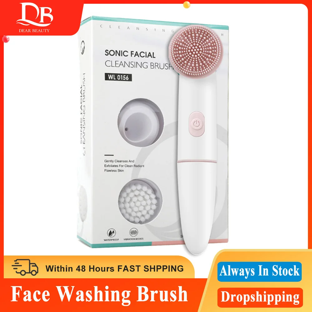 Vibrating Facial Cleanser Brush Battery Powered Waterproof Electric