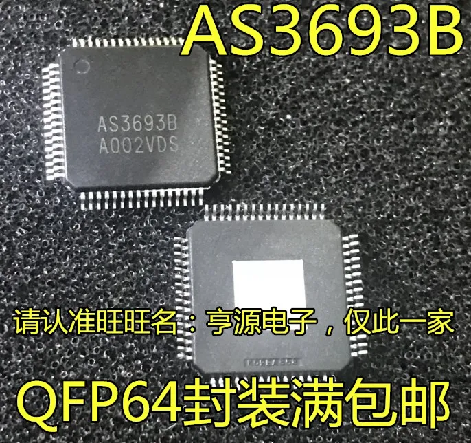 AS3693B AS3693B-ZTQT QFP64