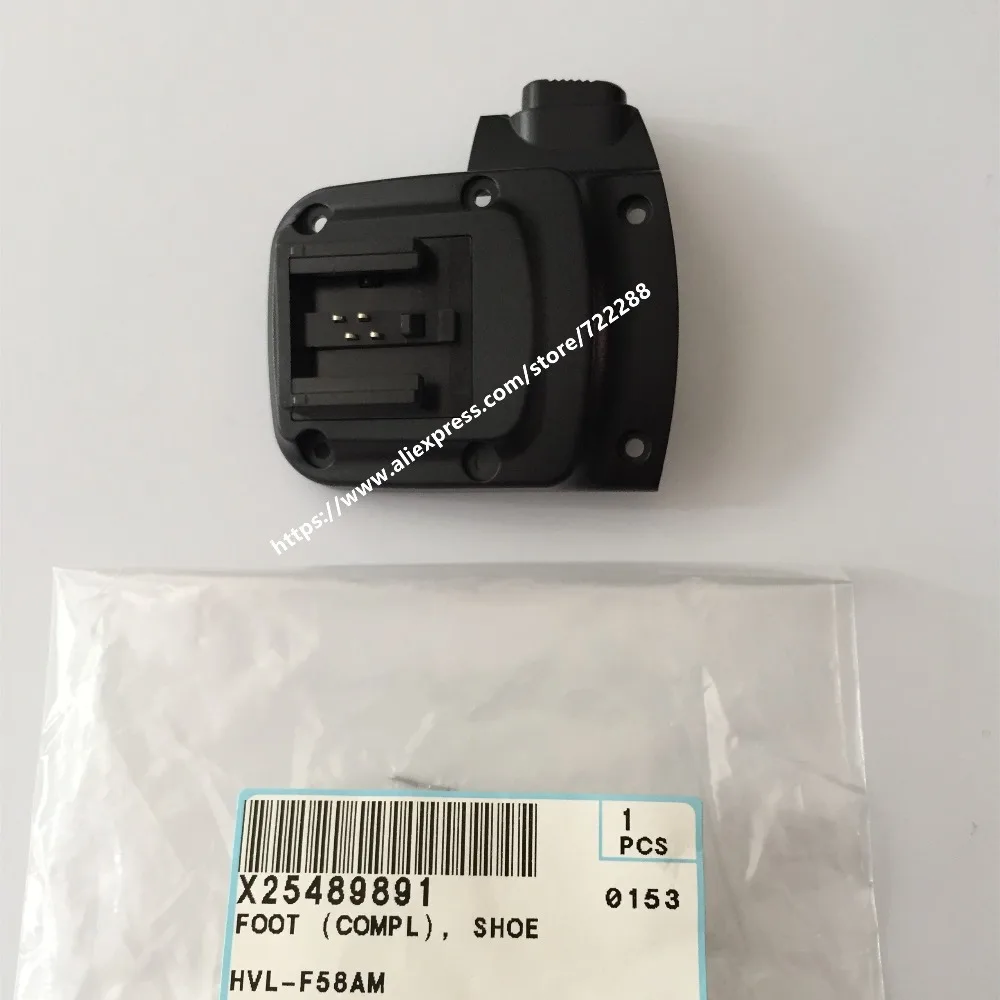 Запасные части для sony HVL-F58AM Flash Base башмак в сборе X25489891