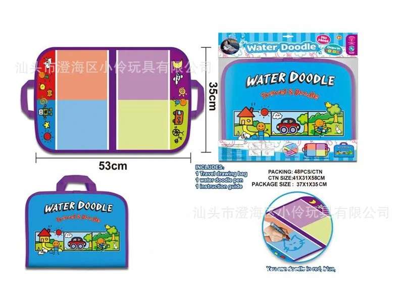

Hand Backpack Magic Canvas Color Graffiti Water Painted Doing Homework Blanket Early Education Toy