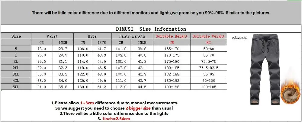 DIMUSI зимние мужские штаны для бега повседневные Фитнес мужские плотные флисовая спортивная одежда спортивный костюм спортивные штаны спортивные брюки спортивные штаны 5XL
