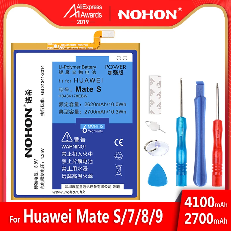 Сменная батарея NOHON HB436178EBW HB417094EBC HB396693ECW HB396689ECW для huawei mate S 7 8 9 mate 9 mate 8 mate 7