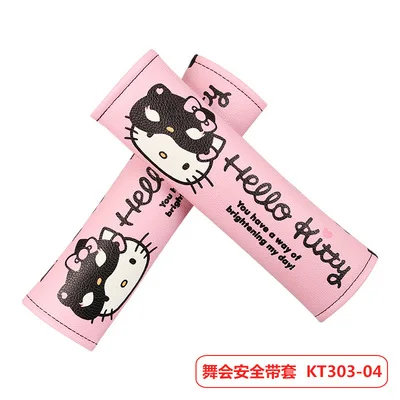 Hello kitty автомобильный ремень безопасности Наплечная оболочка пара автомобильных ремней безопасности Наплечные чехлы