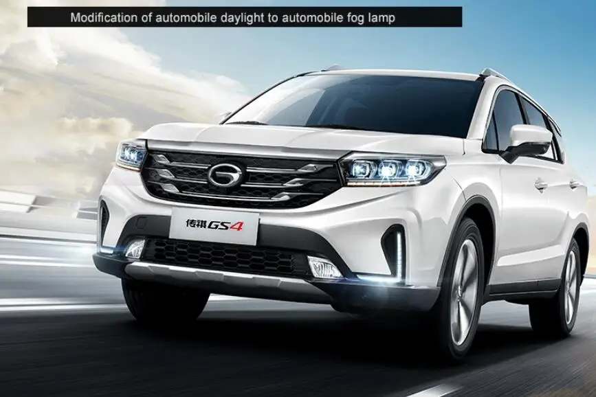 Год автомобильный бампер для Trumpchi GS4 Дневной светильник автомобильные аксессуары светодиодный DRL головной светильник для Trumpchi GS4 противотуманный светильник