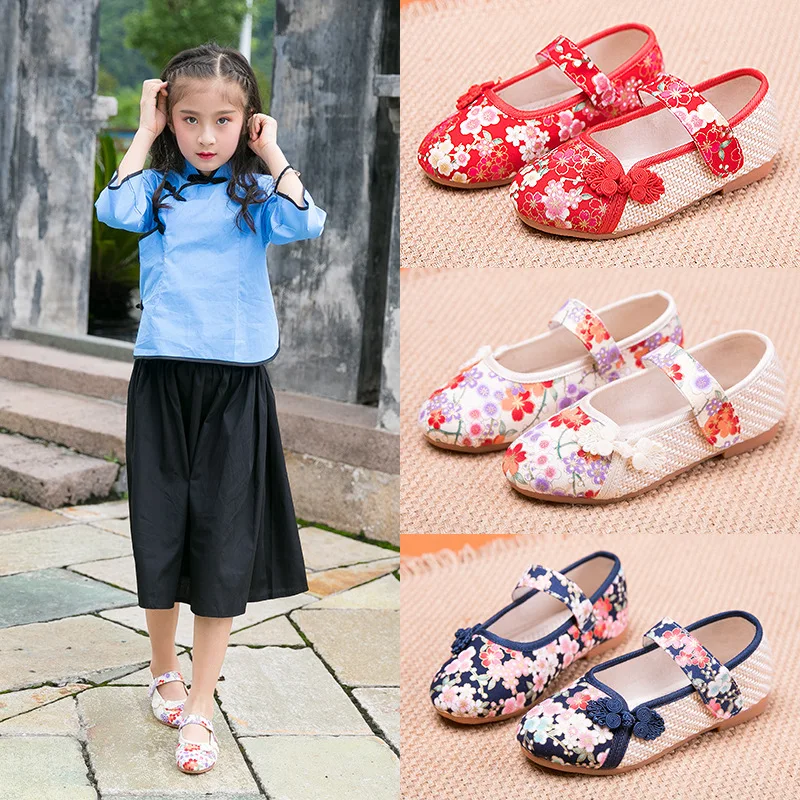 

Children Old Beijing Traditional Cloth Shoes National Wind Children Embroidered Shoes Spring Velcro Breathable Craft Shoes