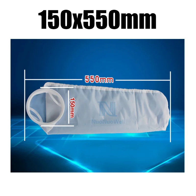 2x100/200/300 сетчатые микронейлоновые (NMO) фильтрующие мешки для аквариума морской