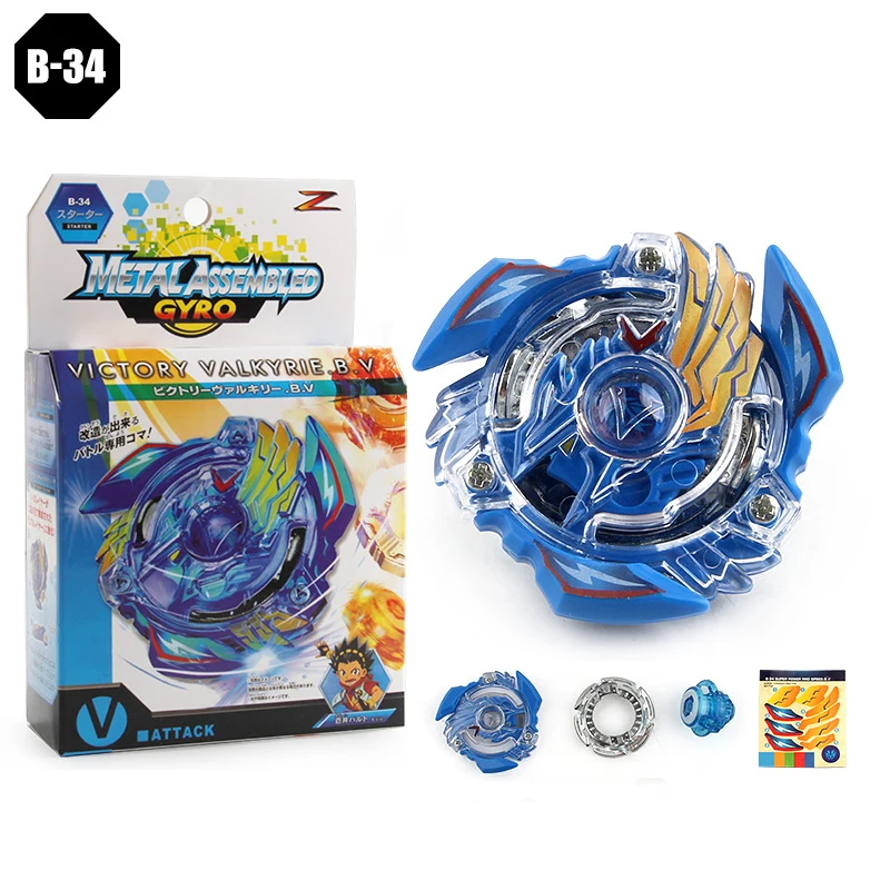 Bey blade Burst vicy Valkyrie игрушки с гироскопом для детей с пусковым устройством и рулем - Цвет: ZB34