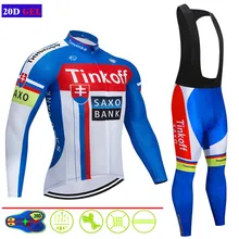 ¡Silicona 20D! Tinkoff-Conjunto de Ropa de Ciclismo, jersey de manga larga, pantalones para deportes de bicicleta, otoño