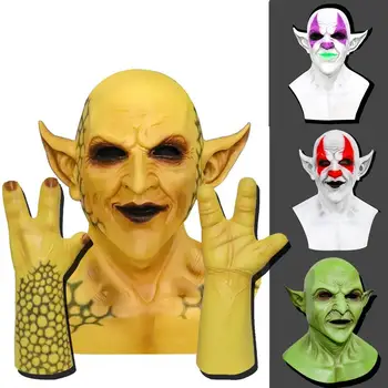 

Halloween Party Masks Imp Masks Dark Bible Fallen Angel King of Lies Yellow Mask Fancy Adult Costume Accessory Party Latex Mask