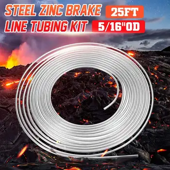 

25Ft 7.62m Roll Tube Coil of 5/16" OD Silver Steel Zinc Brake Pipe Hose Line Brake Transmission Line Fuel Tubing Anti Rust