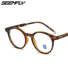 Seemfly, компьютерные очки, оправа, анти-синий светильник, блокирующий фильтр, для мужчин и женщин, Ретро стиль, ультра светильник, очки для игр, очки
